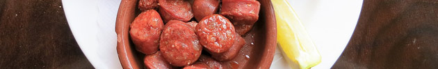 Achuras